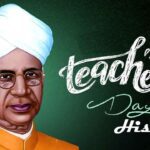 Happy Teachers Day 2024: Top 70+ Quotes, Wishes, and Messages for Your Teacher and Mentor